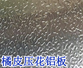 ��Ƥ�����X��