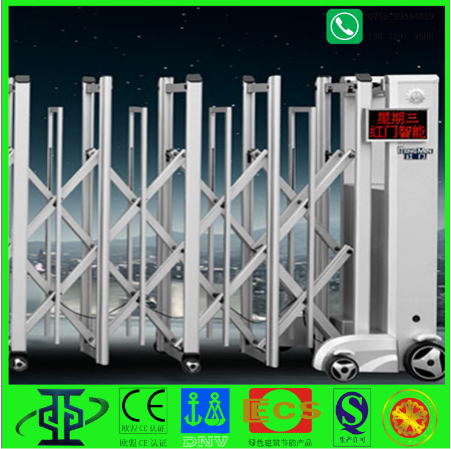 鋁型材定制開(kāi)模電動(dòng)伸縮門鋁合金型材