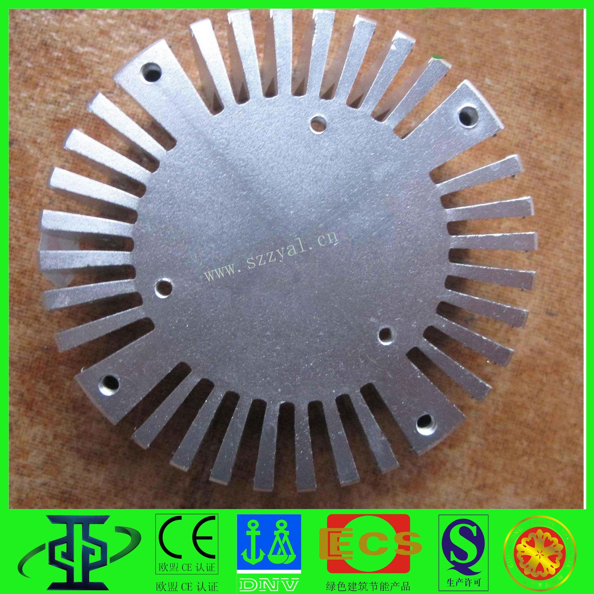 鋁型材定制開模太陽(yáng)花電子散熱器鋁型材