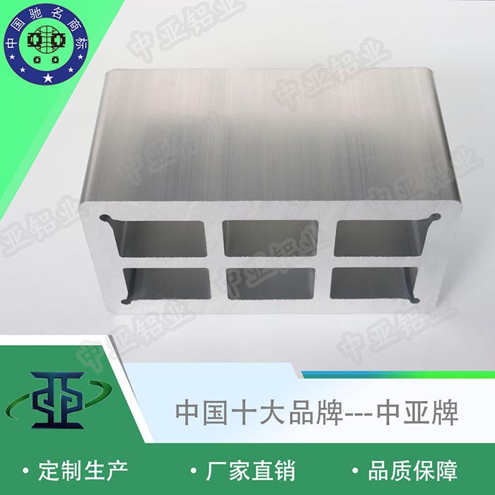 臨安鋁型材方通生產(chǎn)廠家質量