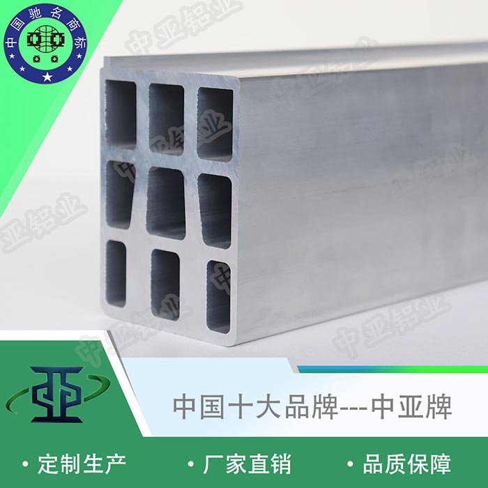 柳南鋁型材型材廠家費用