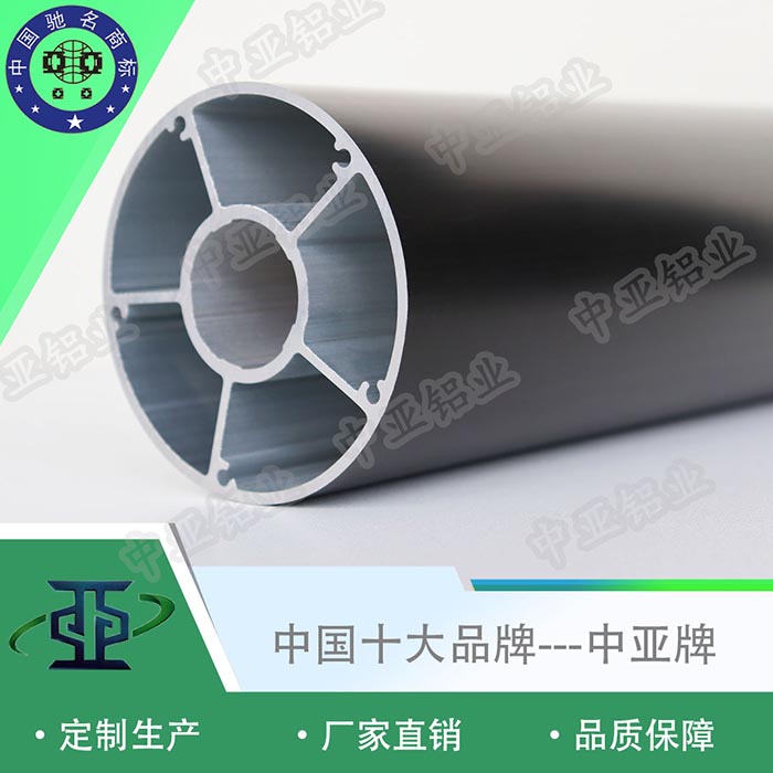 泉港鋁型材方通生產(chǎn)廠家質量